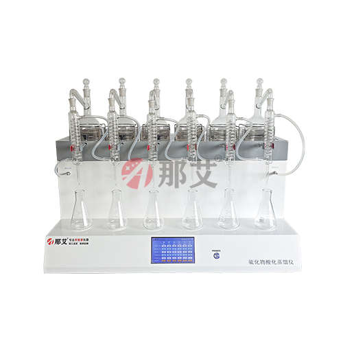 2.水质硫化物酸化蒸馏仪.jpg 2.水质硫化物酸化蒸馏仪.jpg