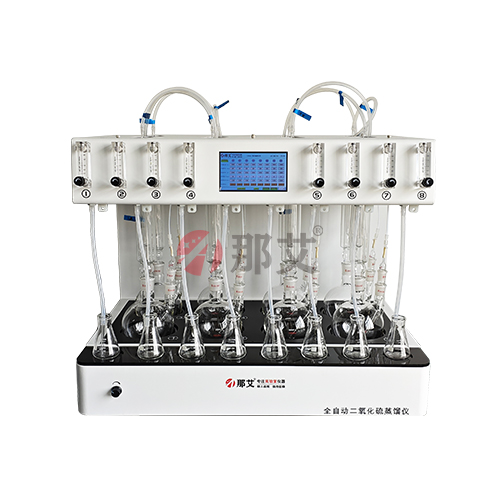 3.全自动二氧化硫蒸馏仪8.jpg 3.全自动二氧化硫蒸馏仪8.jpg